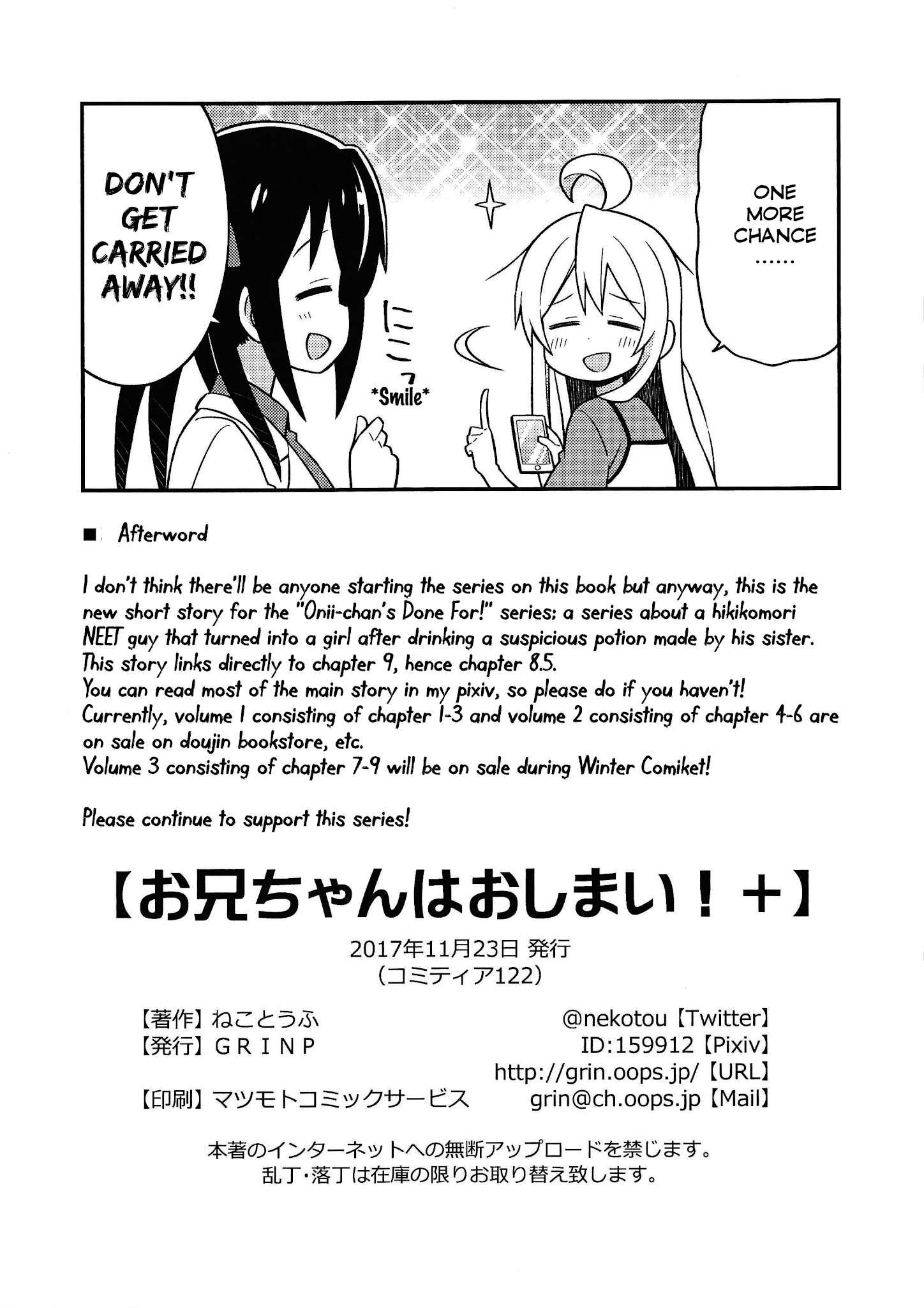 Page 18 of Chapter 12