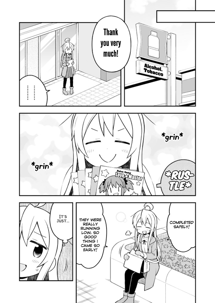 Page 5 of Chapter 14