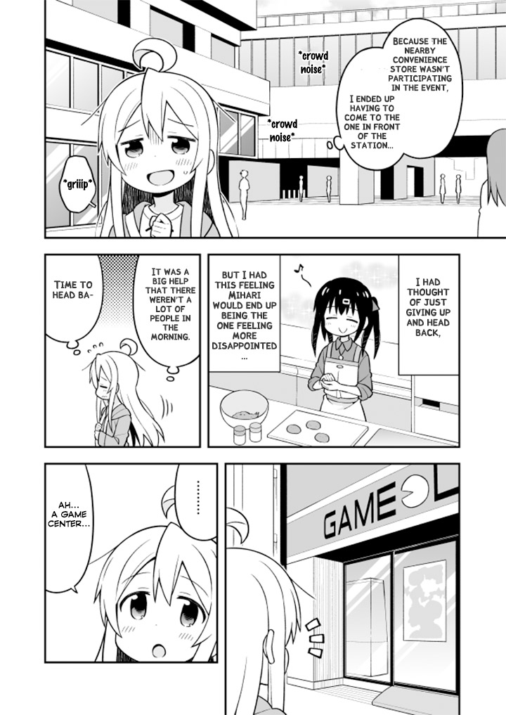 Page 6 of Chapter 14