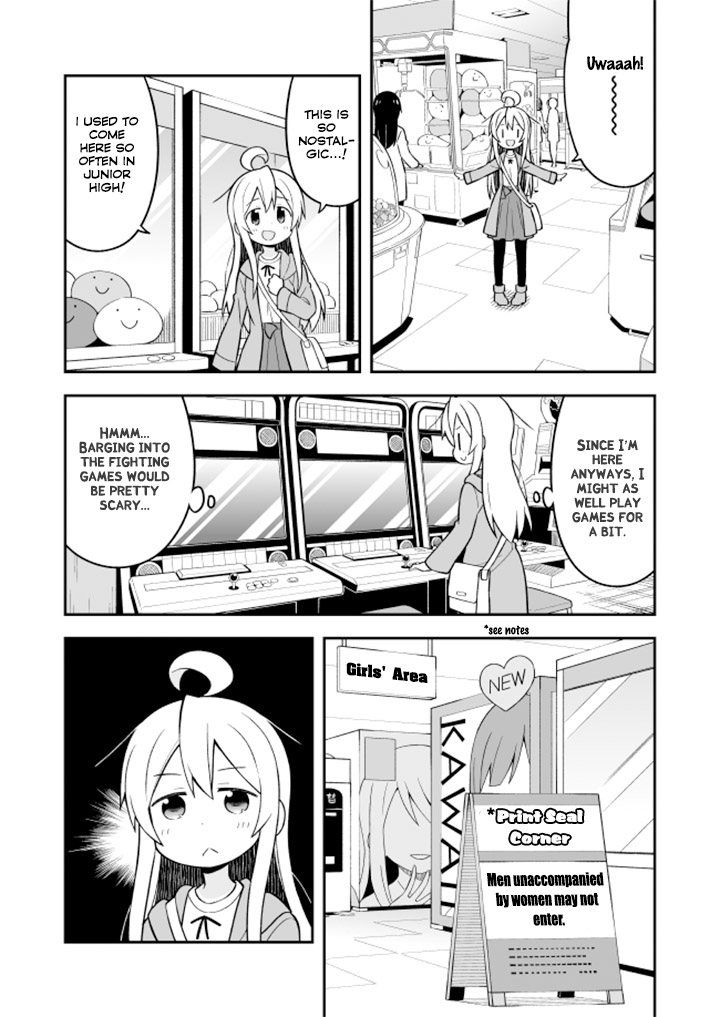 Page 7 of Chapter 14