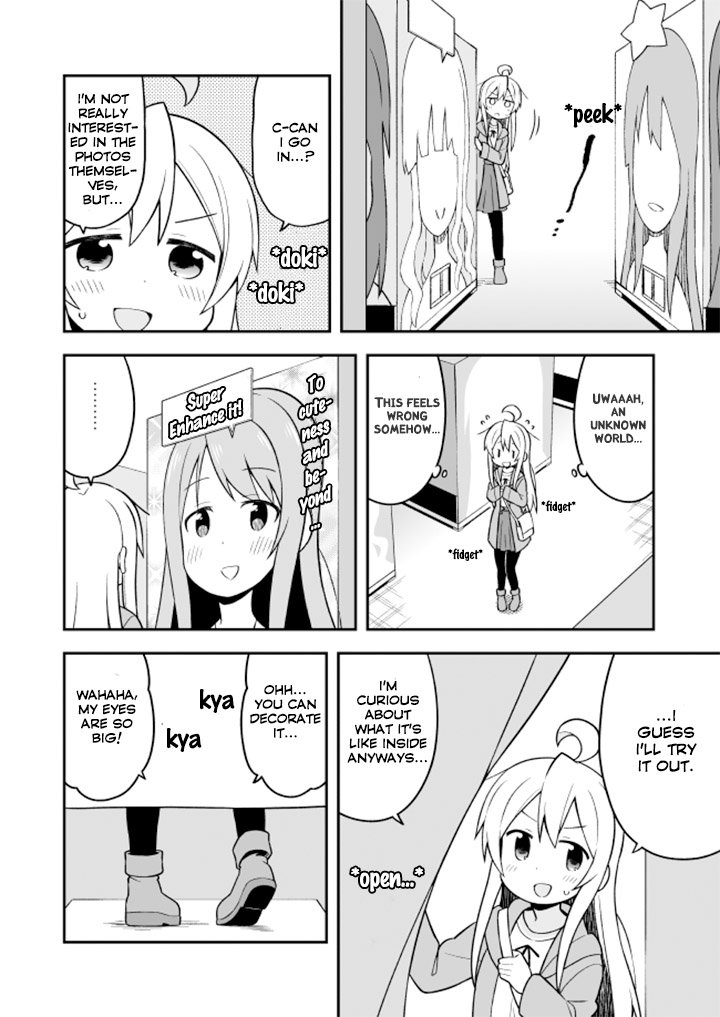Page 8 of Chapter 14