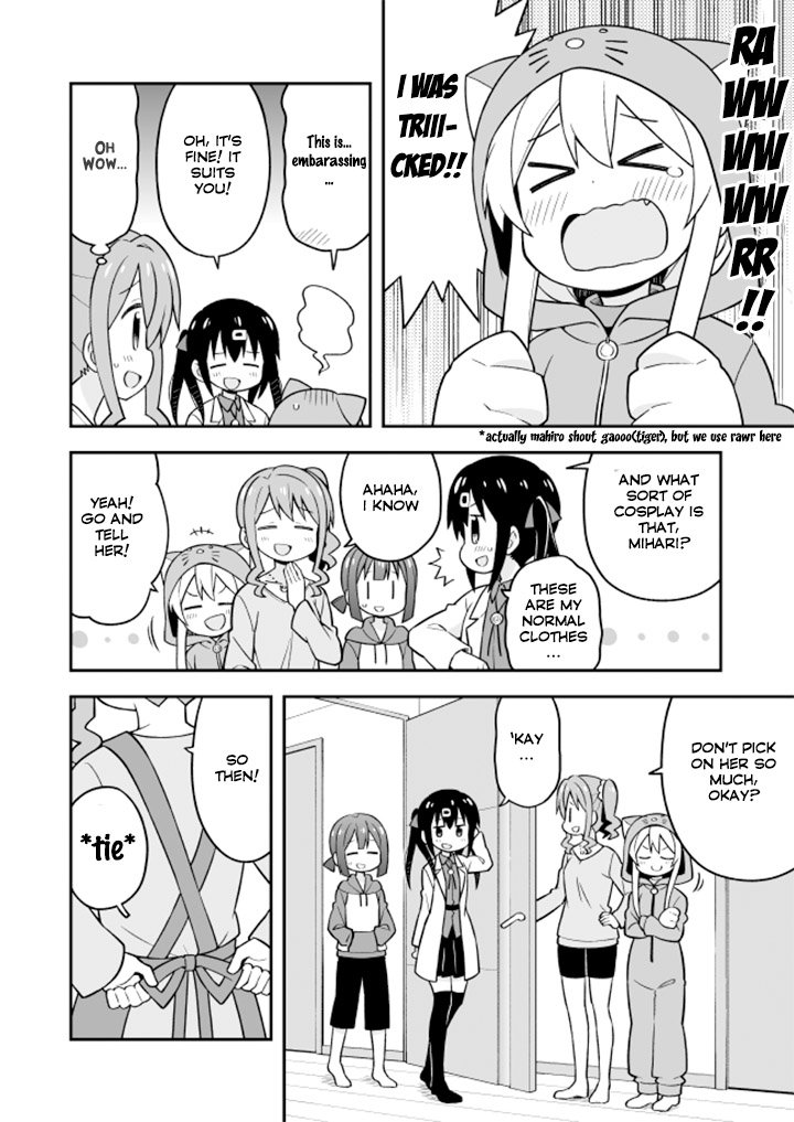 Page 5 of Chapter 15