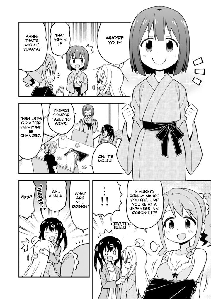 Page 6 of Chapter 17