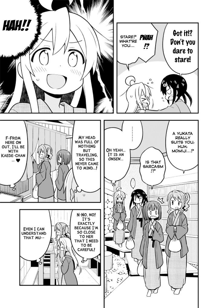 Page 7 of Chapter 17