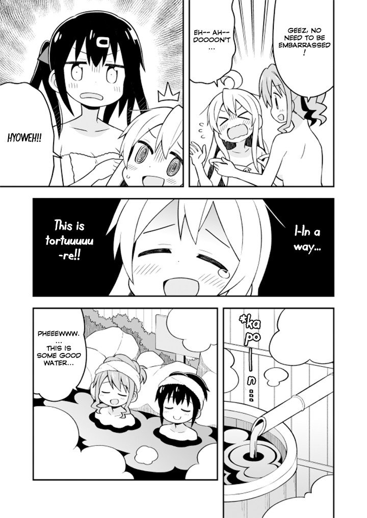 Page 9 of Chapter 17