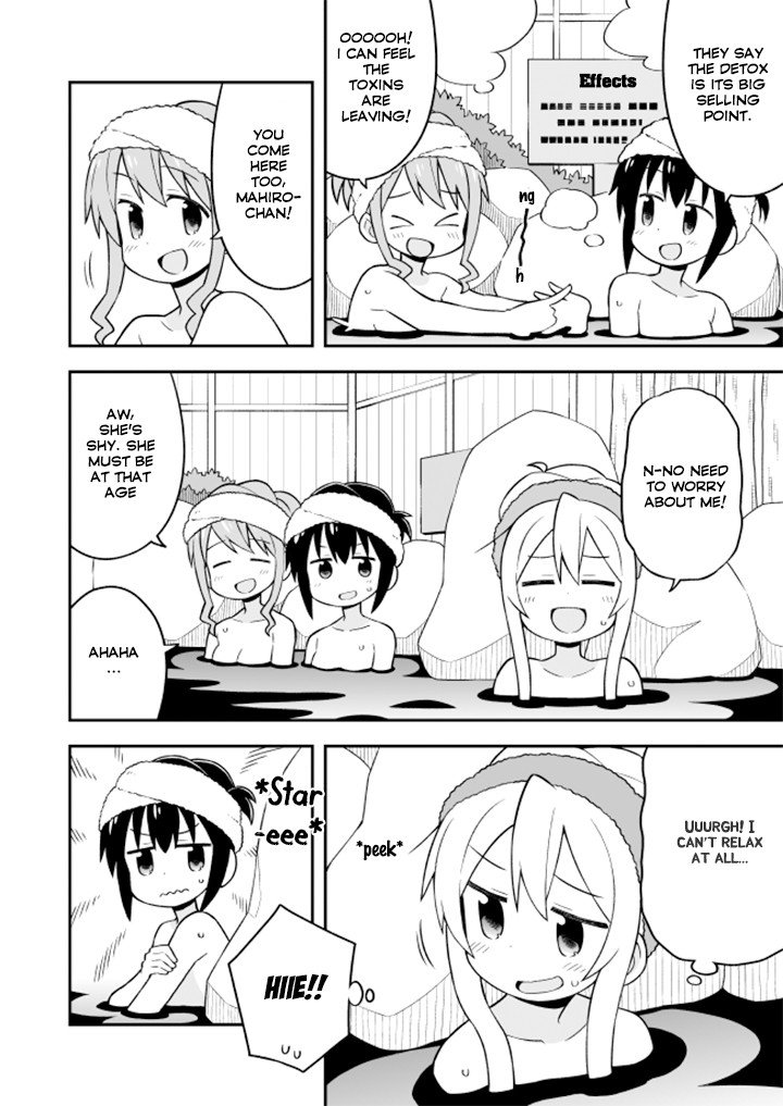 Page 10 of Chapter 17