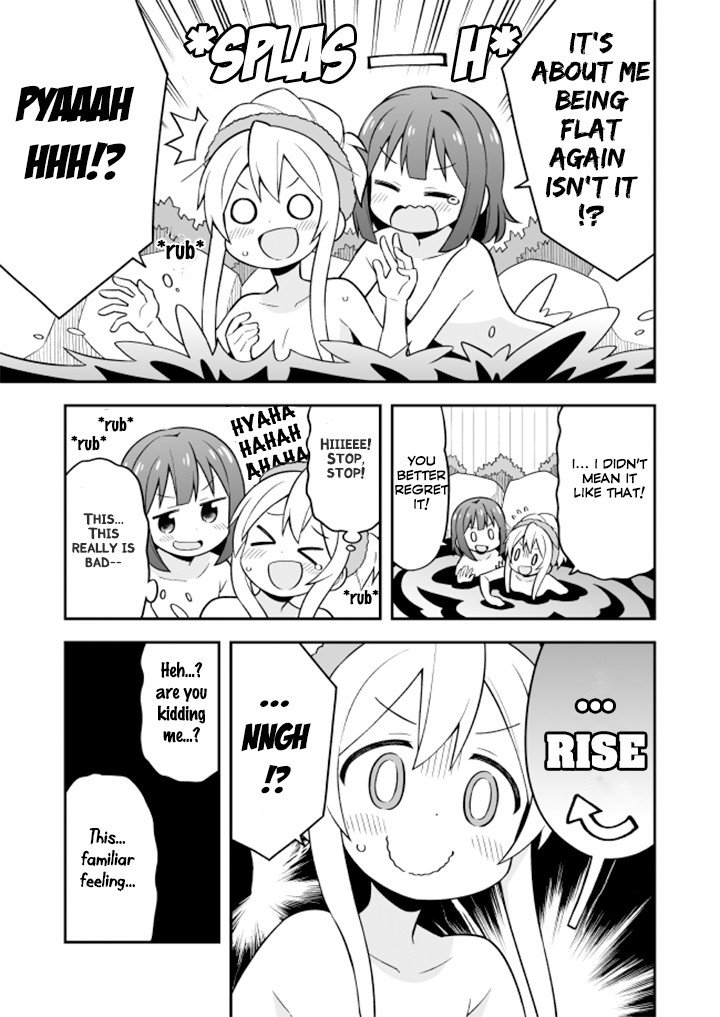Page 13 of Chapter 17