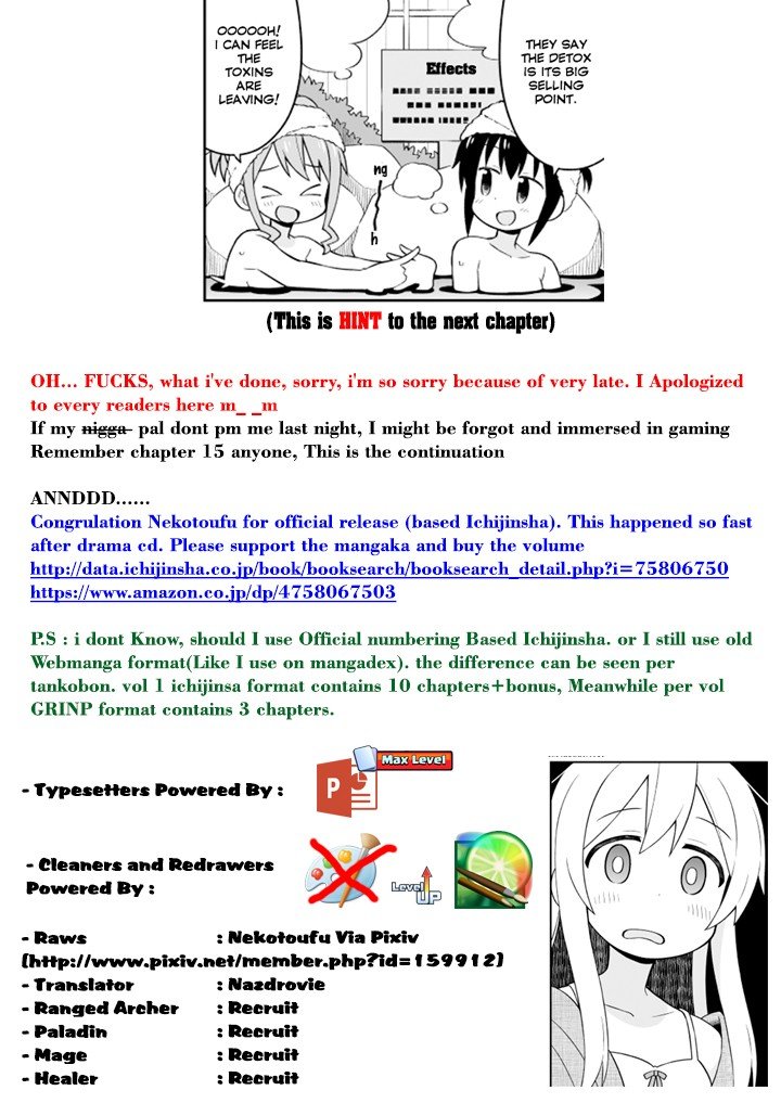 Page 15 of Chapter 17