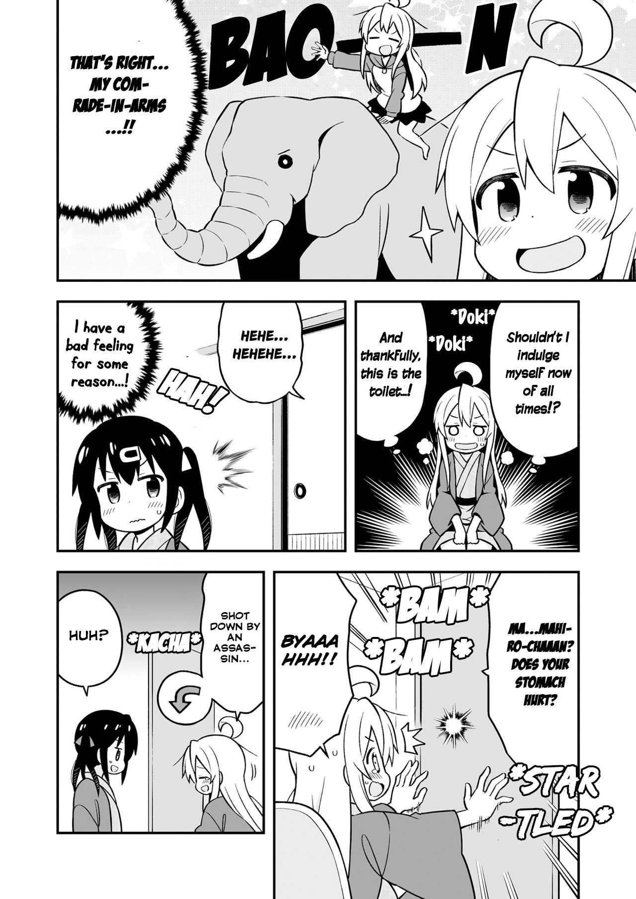 Page 2 of Chapter 18.5