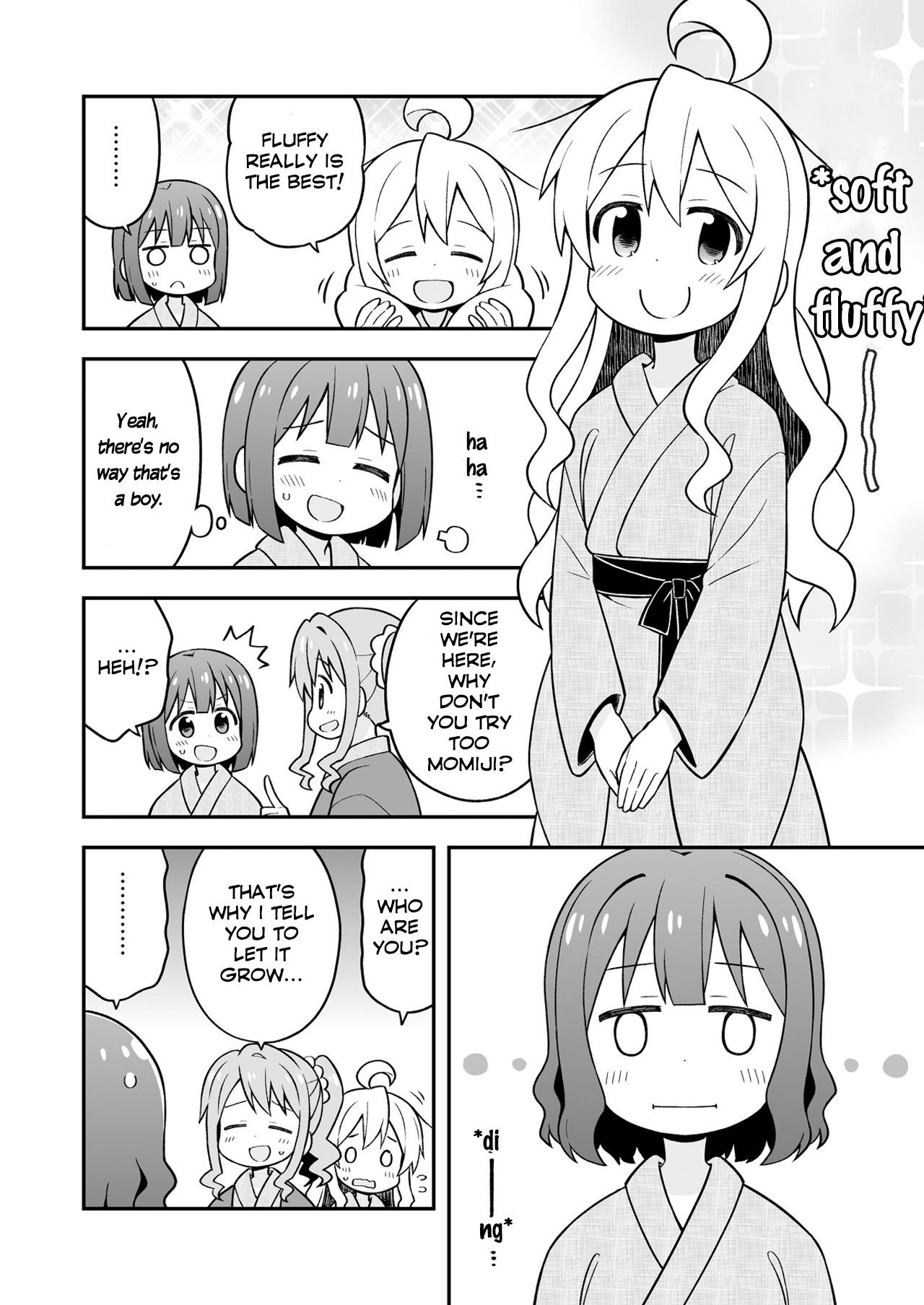 Page 4 of Chapter 18.5