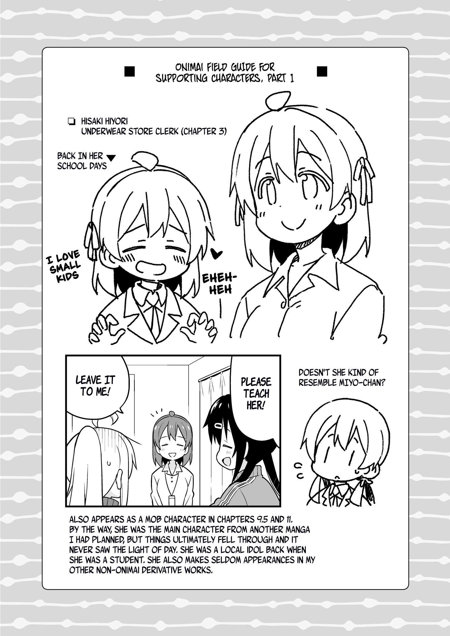 Page 3 of Chapter 18.99