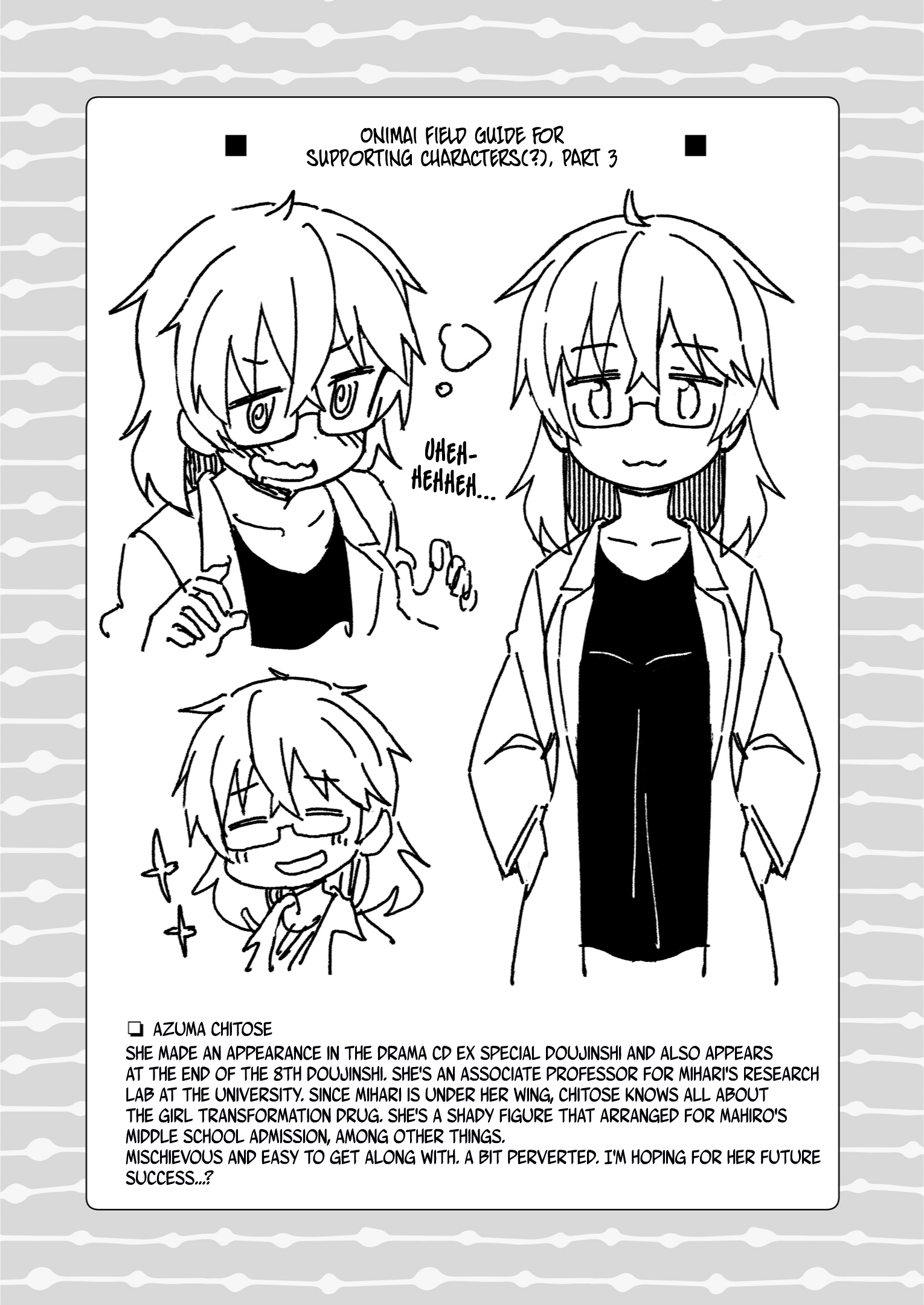 Page 5 of Chapter 18.99