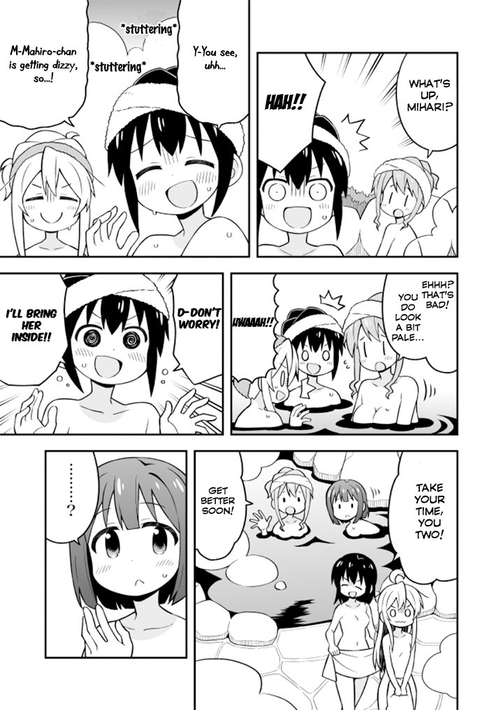 Page 4 of Chapter 18