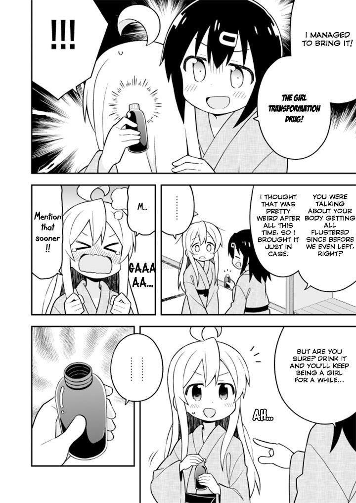 Page 7 of Chapter 18