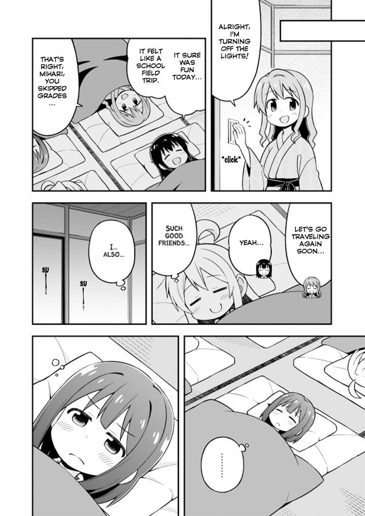 Page 11 of Chapter 18