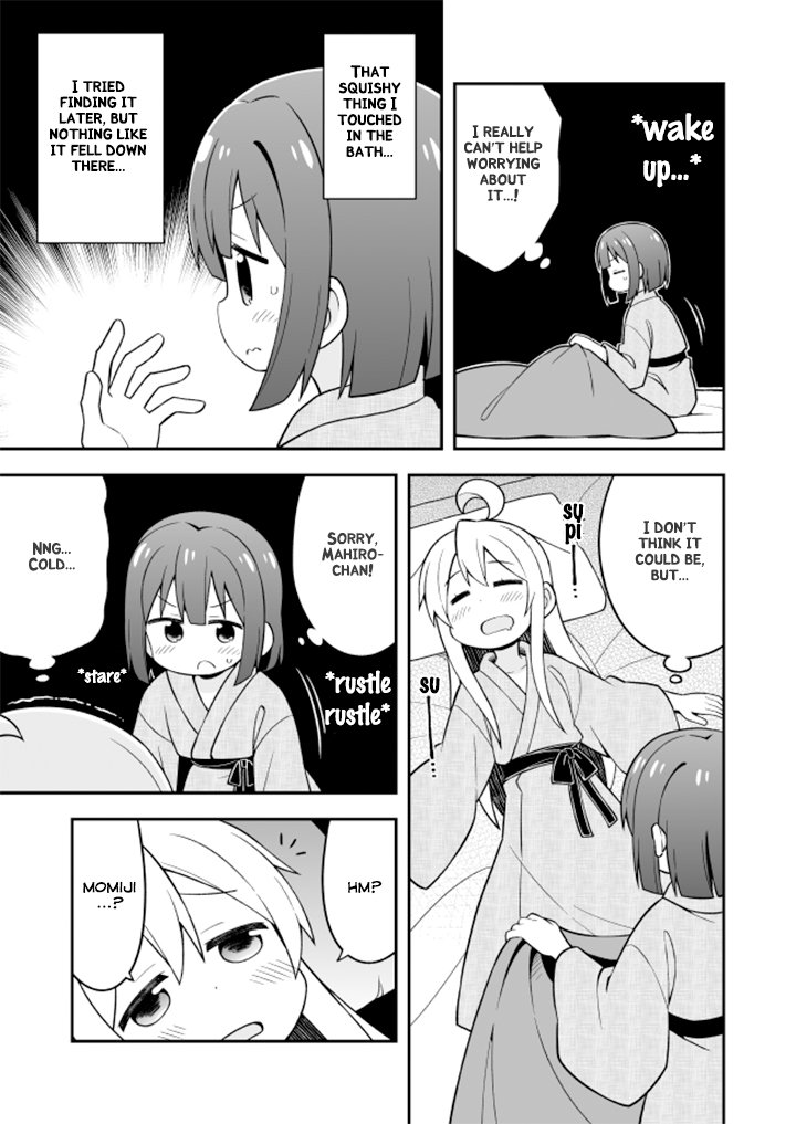 Page 12 of Chapter 18