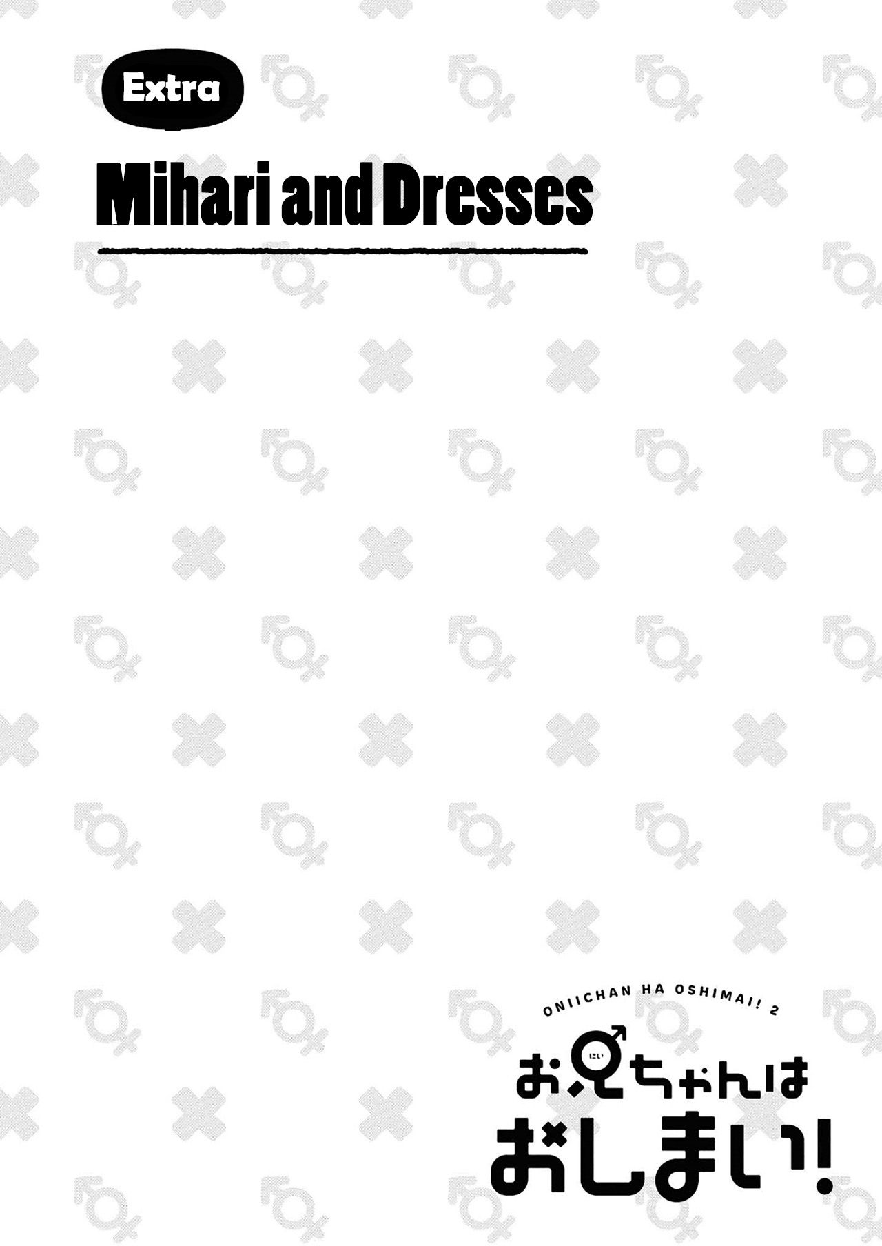 Page 1 of Chapter 20.5