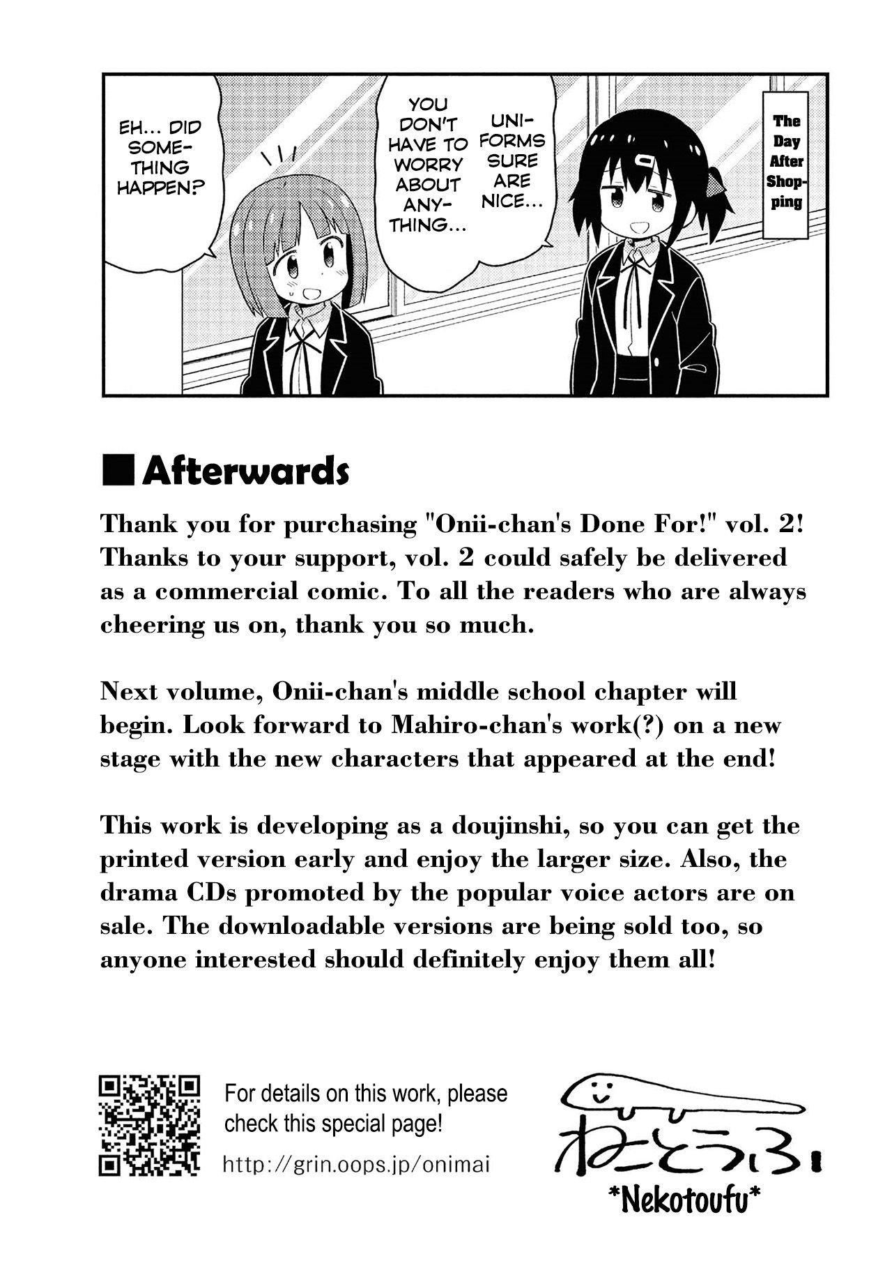 Page 8 of Chapter 20.5