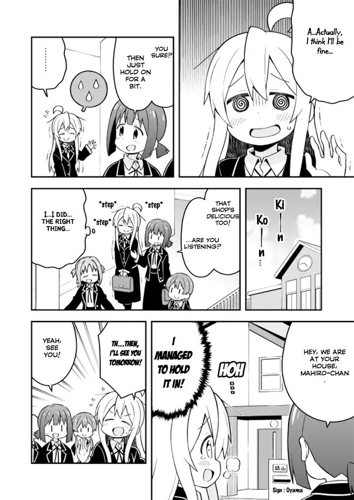 Page 12 of Chapter 21