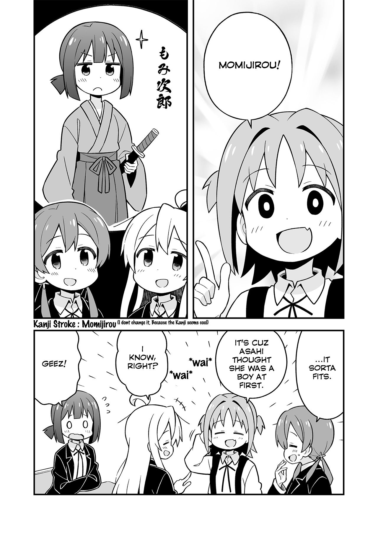 Page 5 of Chapter 21.5