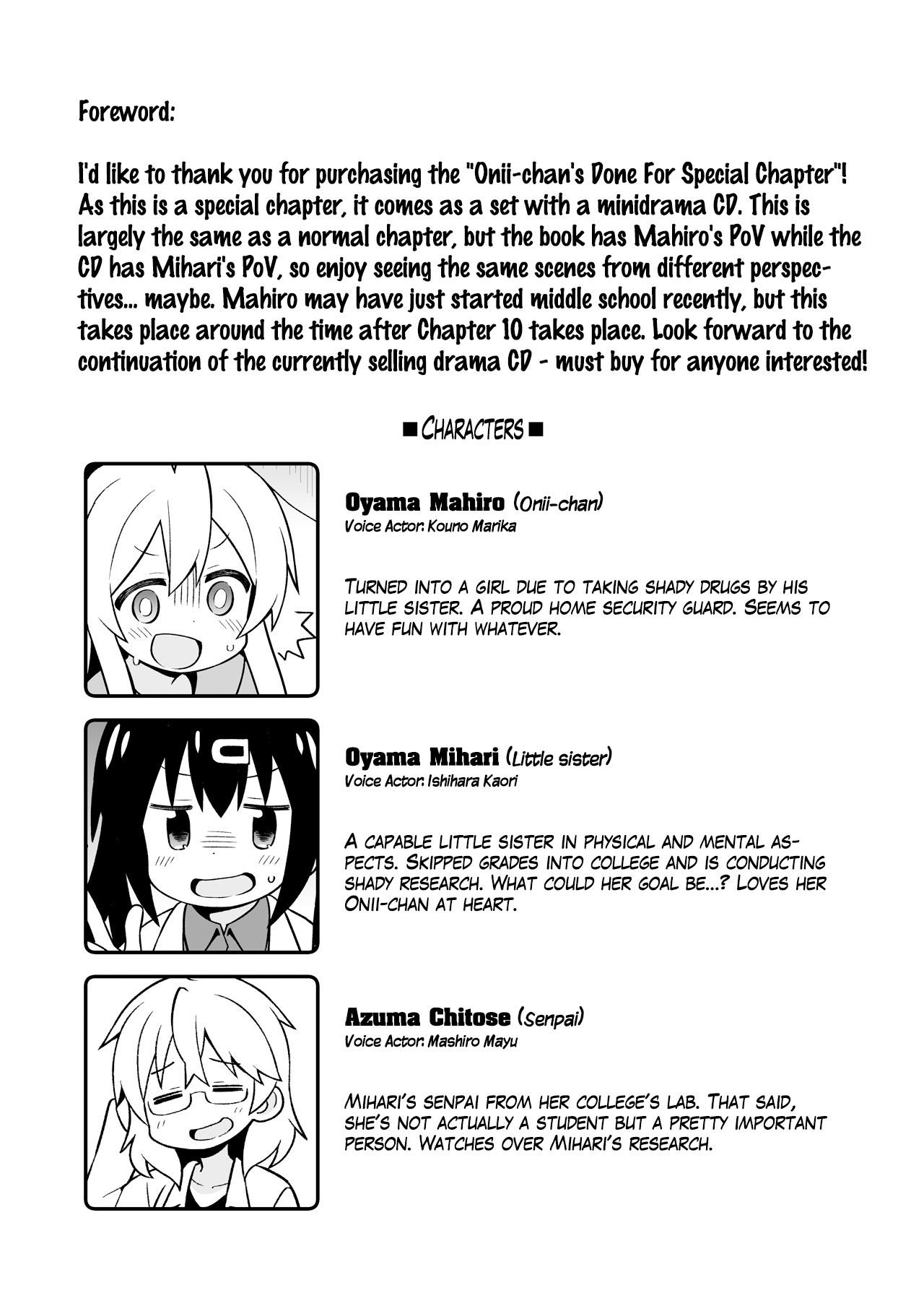 Page 3 of Chapter 22.5