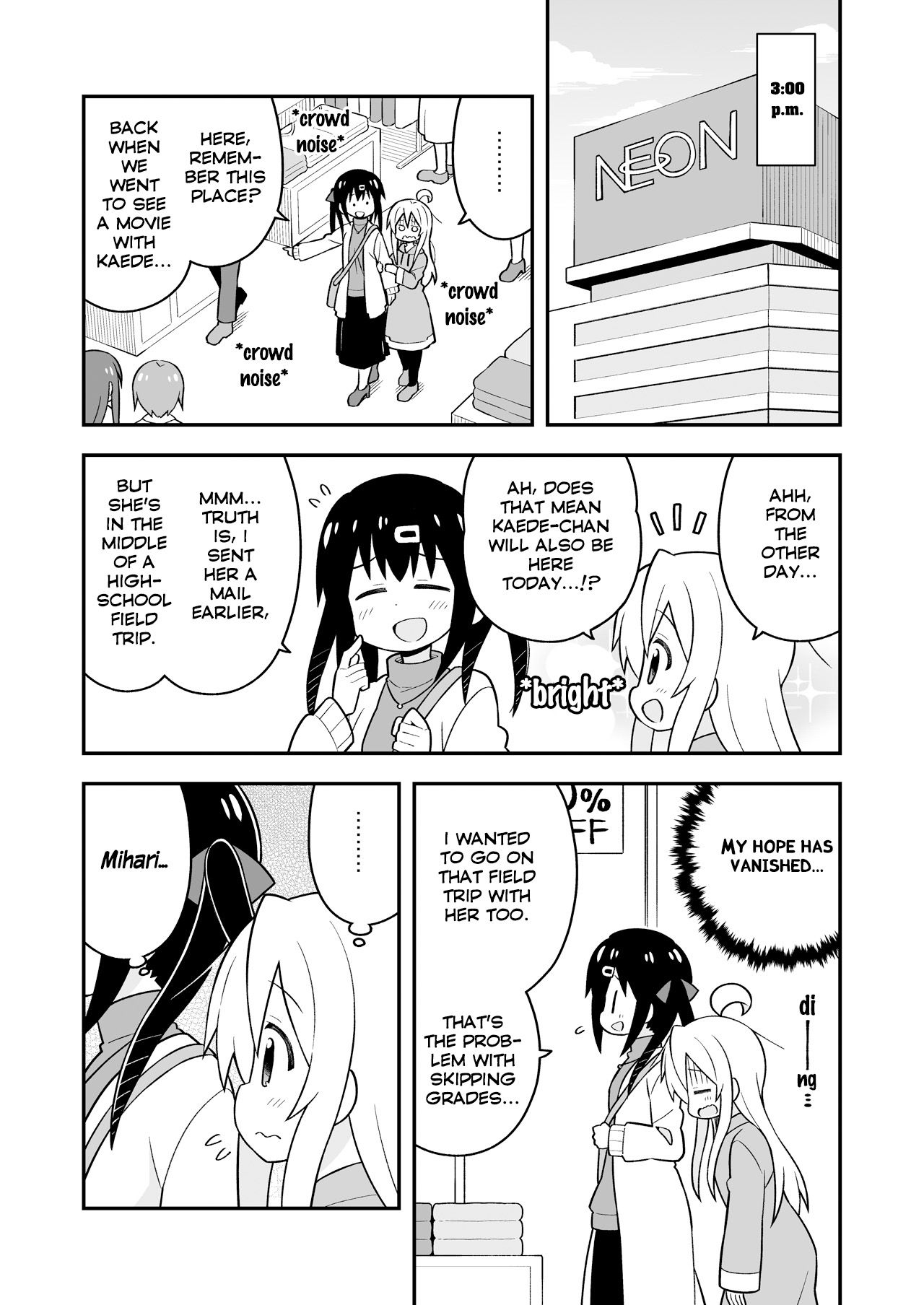 Page 8 of Chapter 22.5