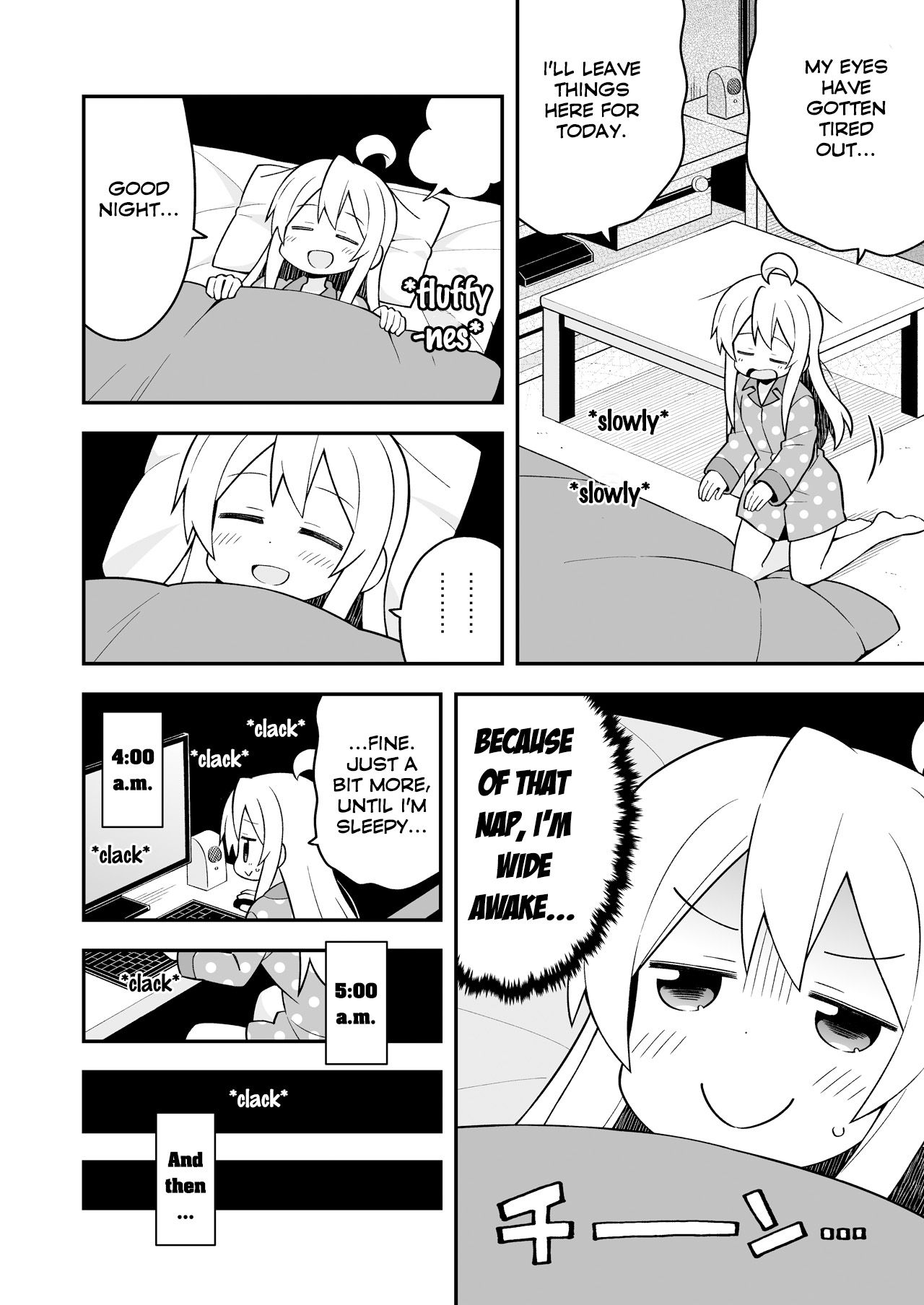 Page 14 of Chapter 22.5