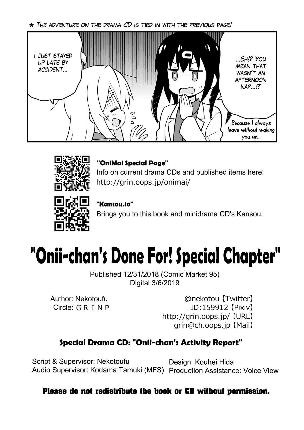 Page 16 of Chapter 22.5