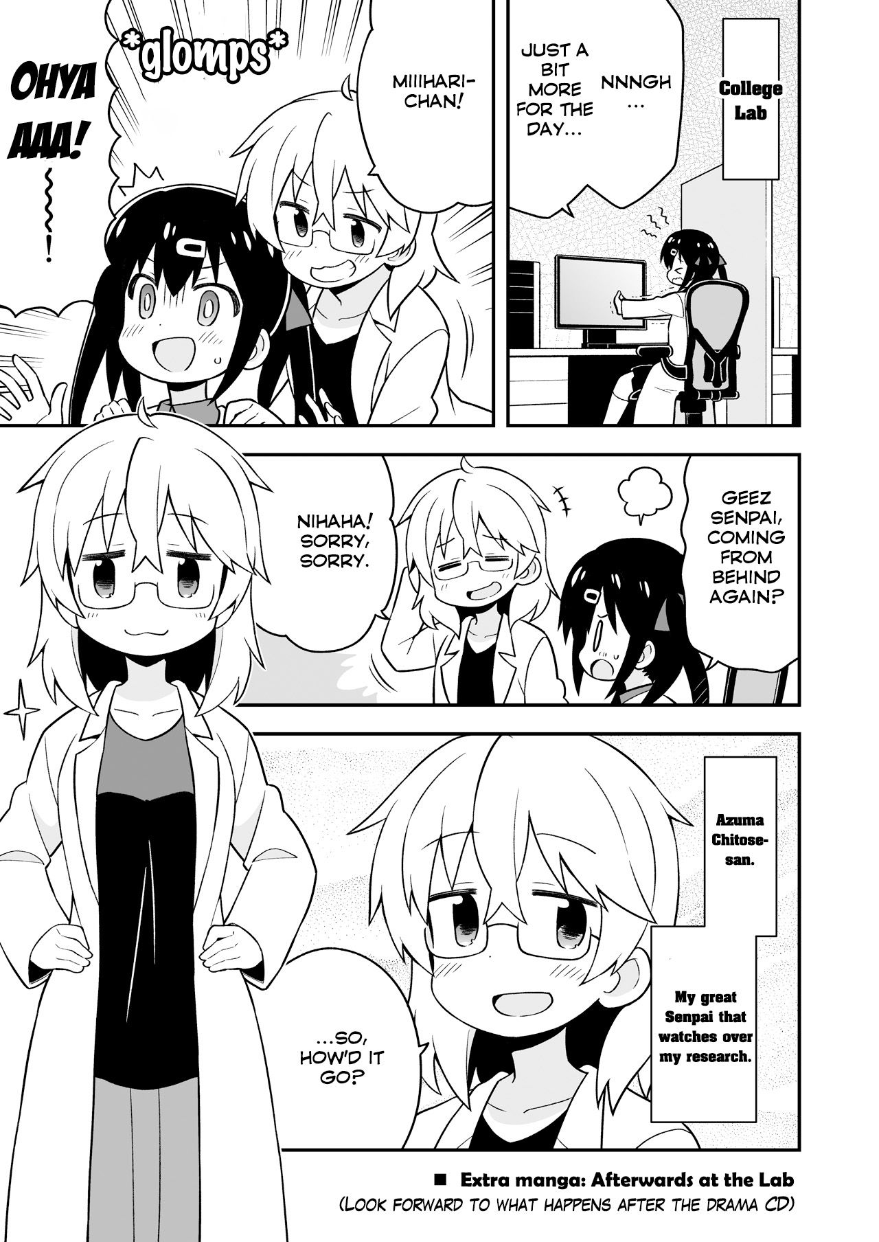 Page 17 of Chapter 22.5