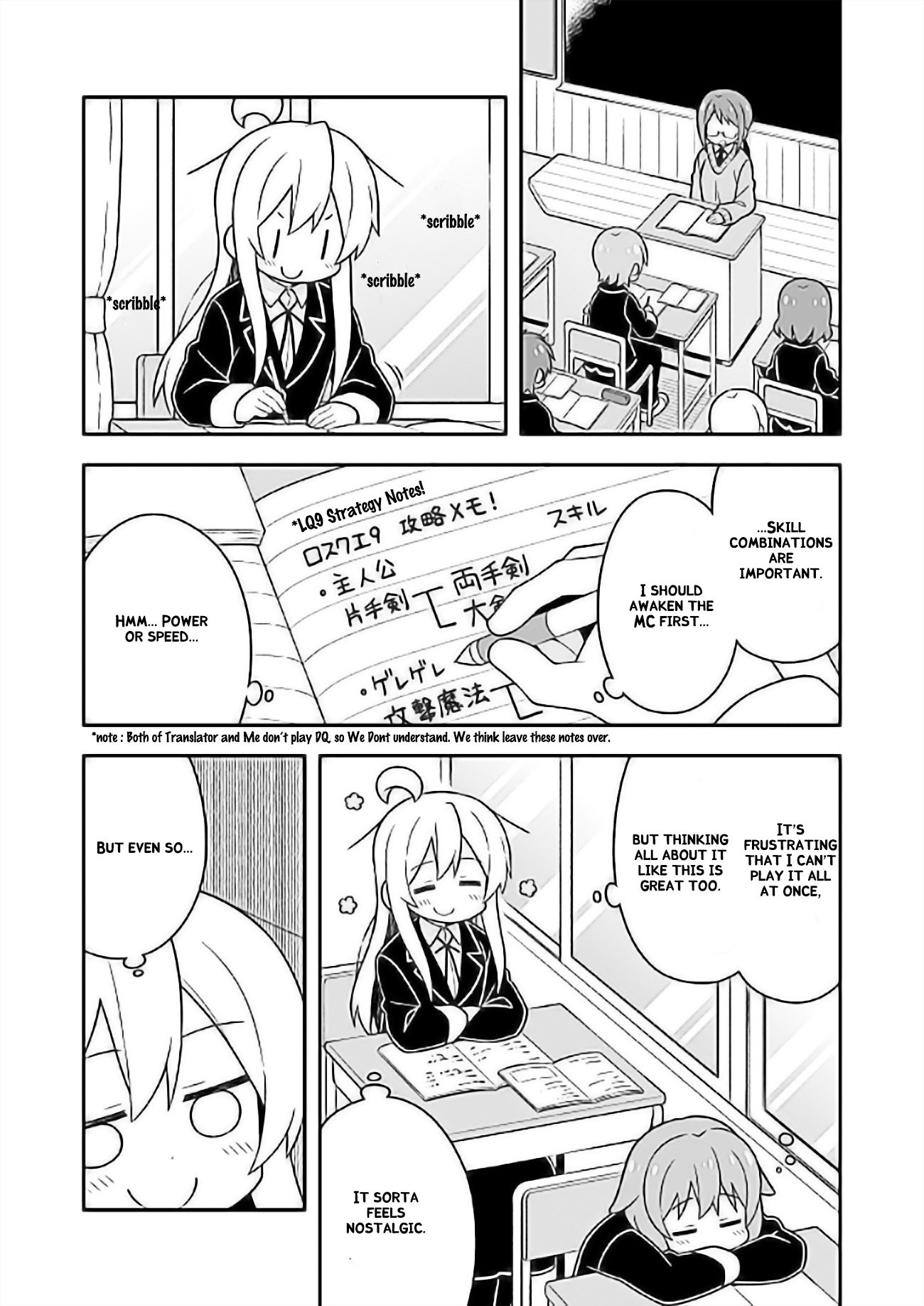 Page 4 of Chapter 24
