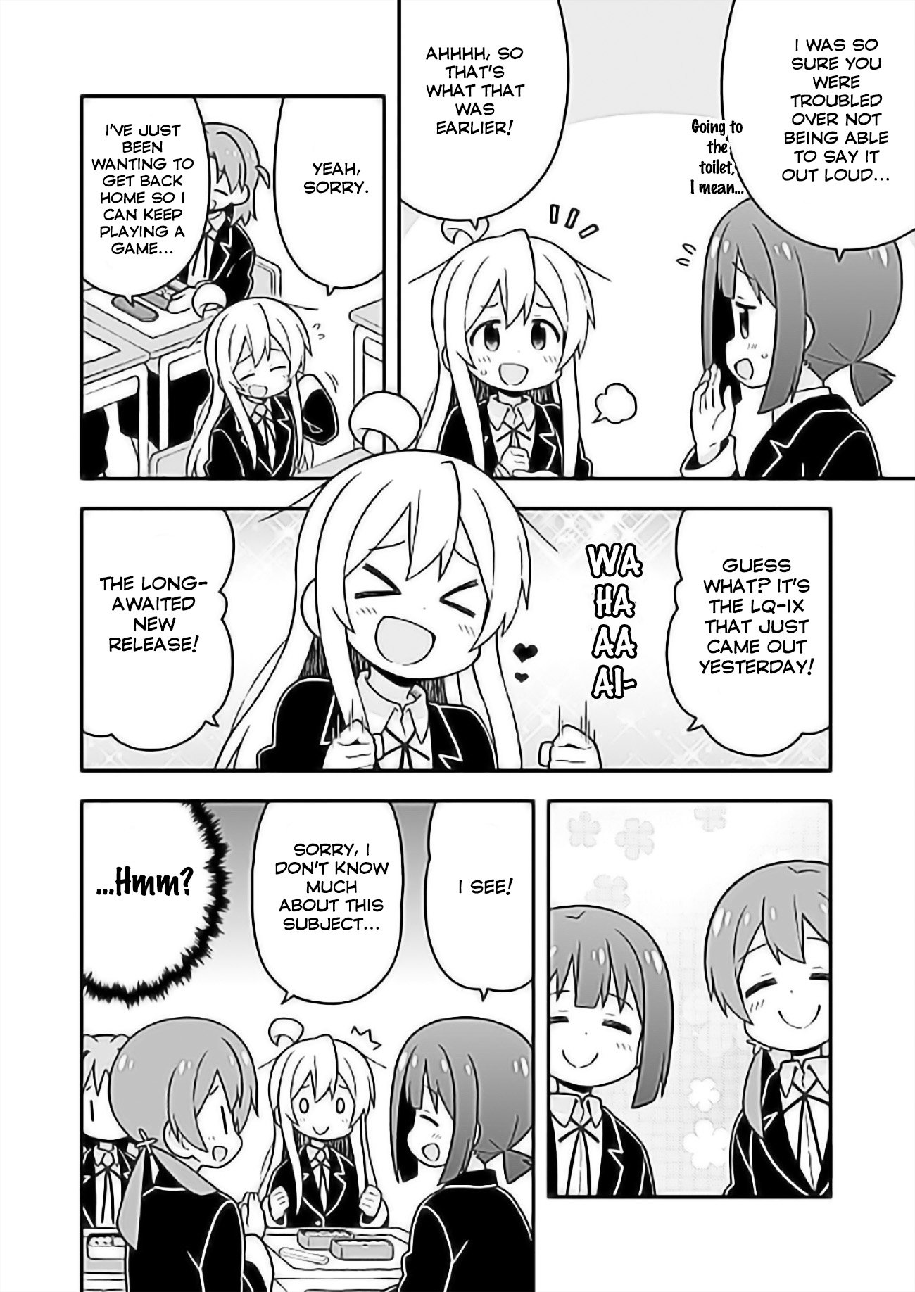 Page 7 of Chapter 24
