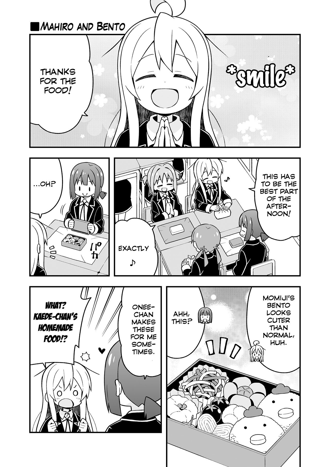 Page 1 of Chapter 24.5