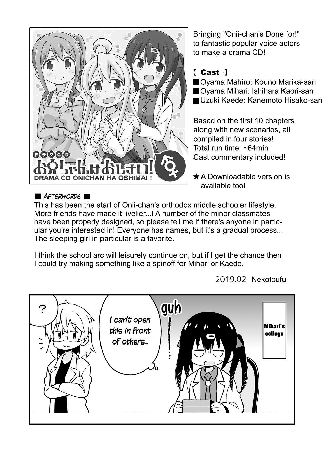 Page 7 of Chapter 24.5