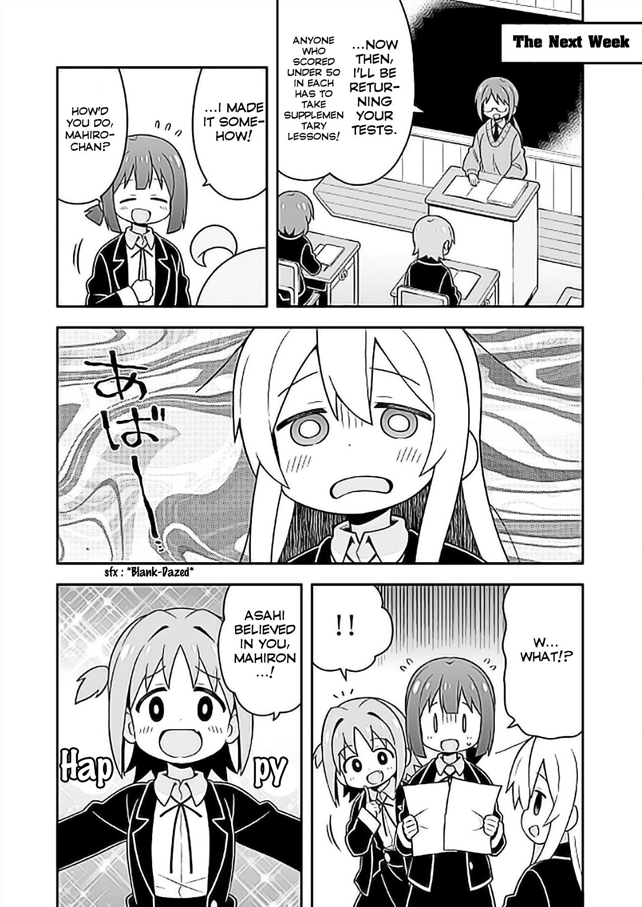 Page 11 of Chapter 25
