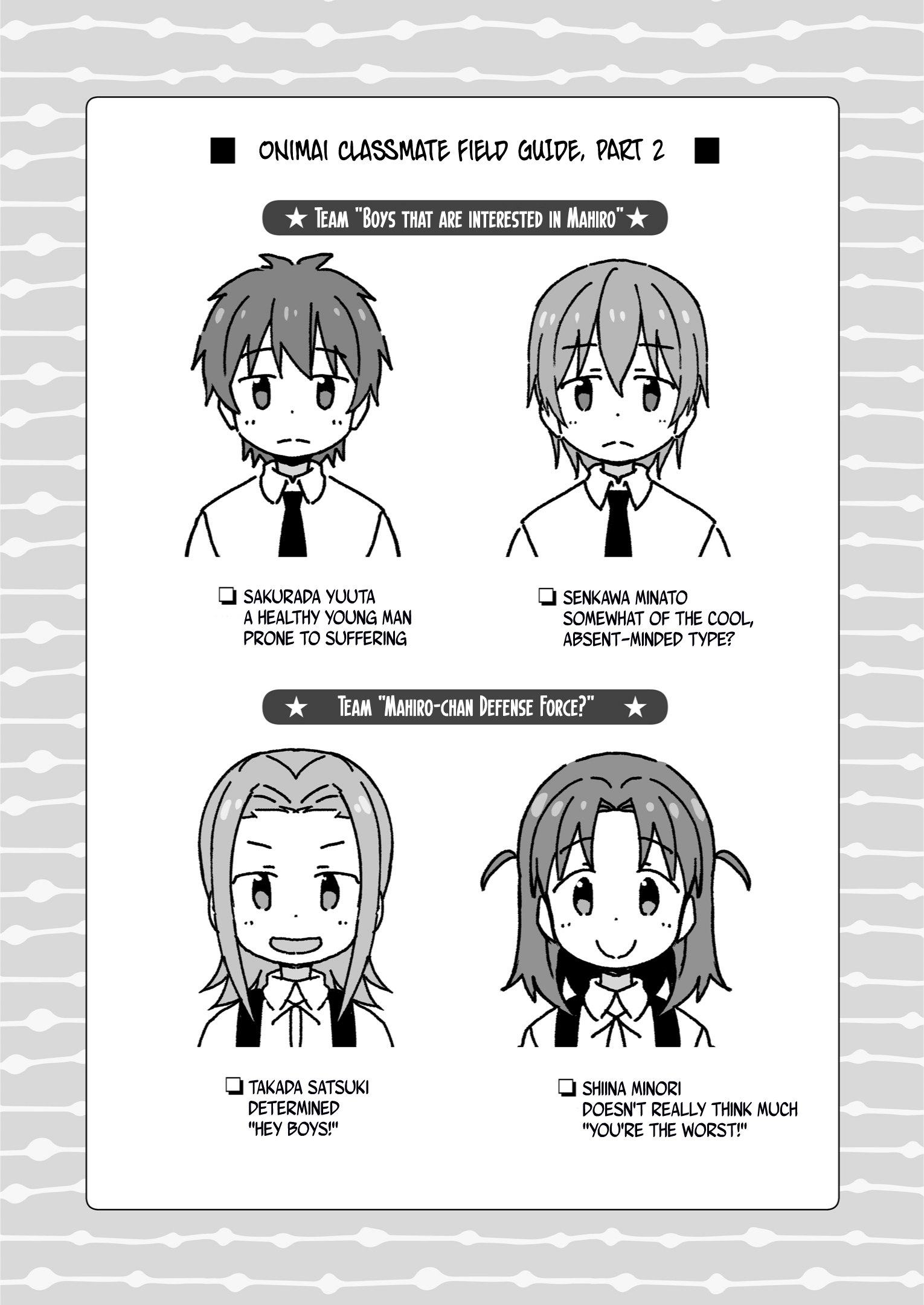 Page 5 of Chapter 27.99