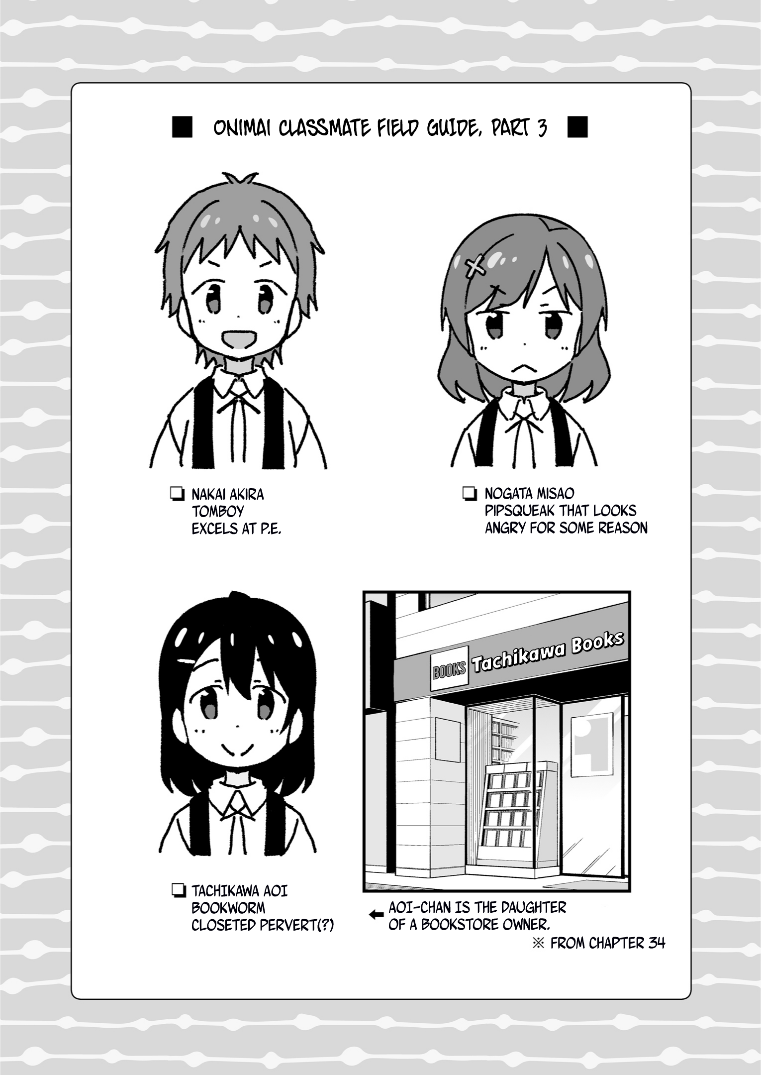 Page 6 of Chapter 27.99