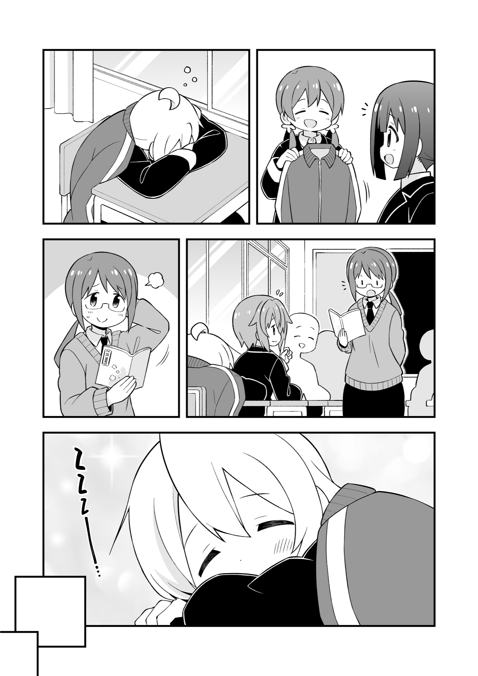 Page 12 of Chapter 27.99