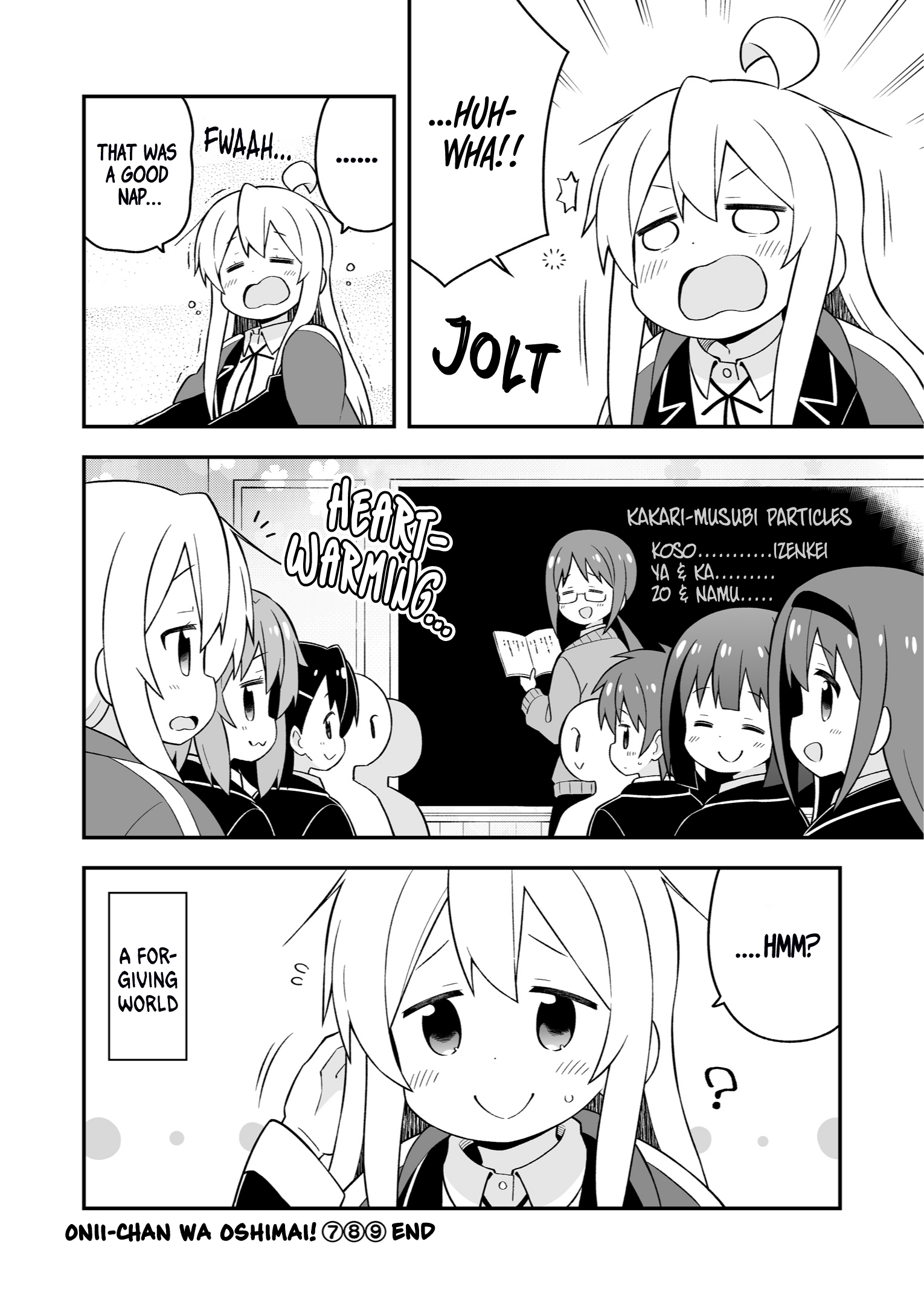 Page 13 of Chapter 27.99