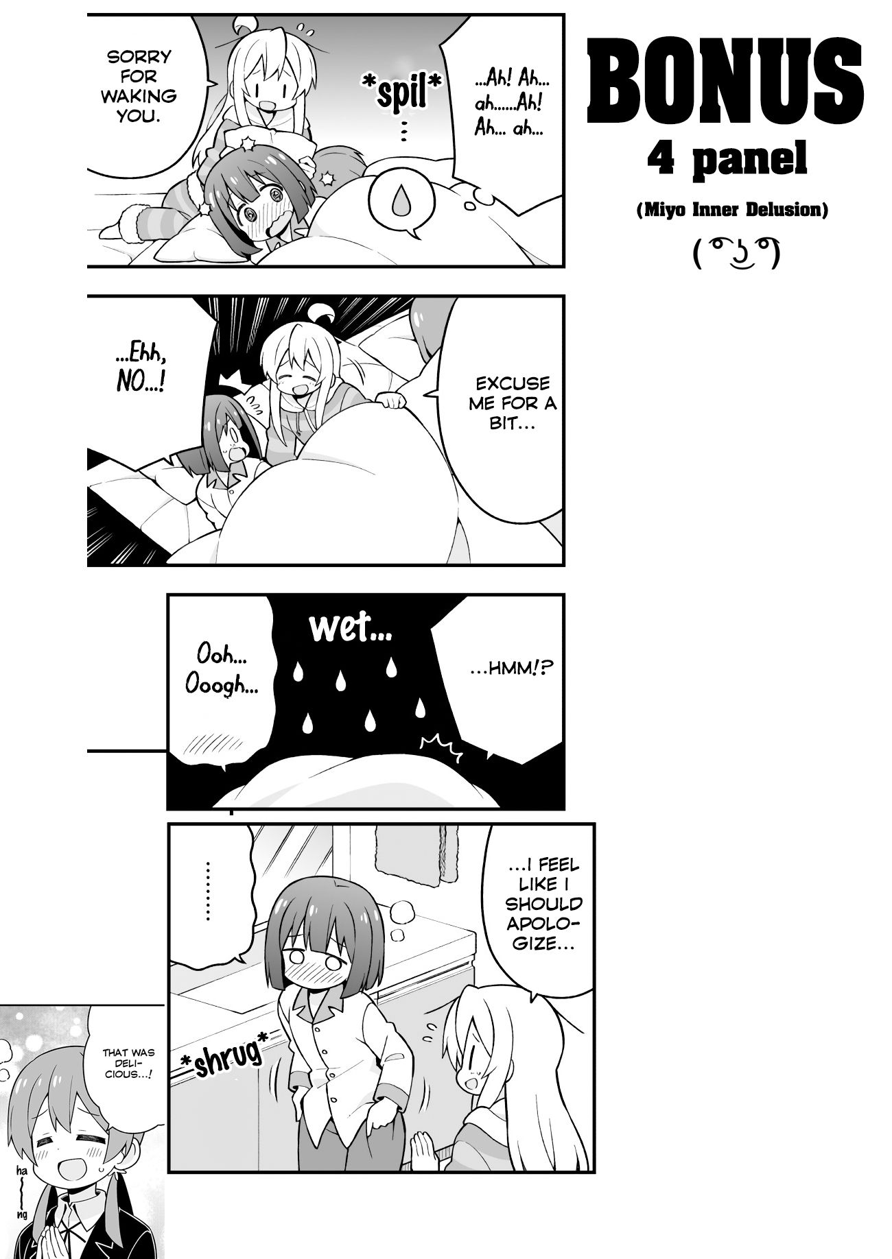 Page 18 of Chapter 28