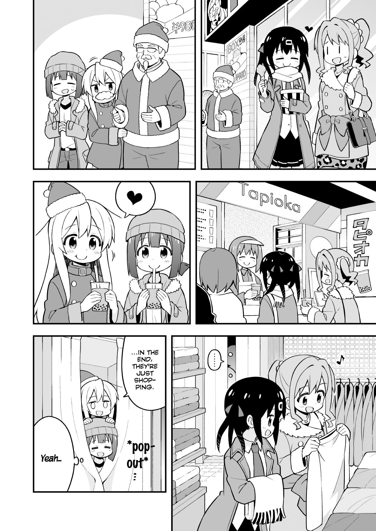 Page 6 of Chapter 29