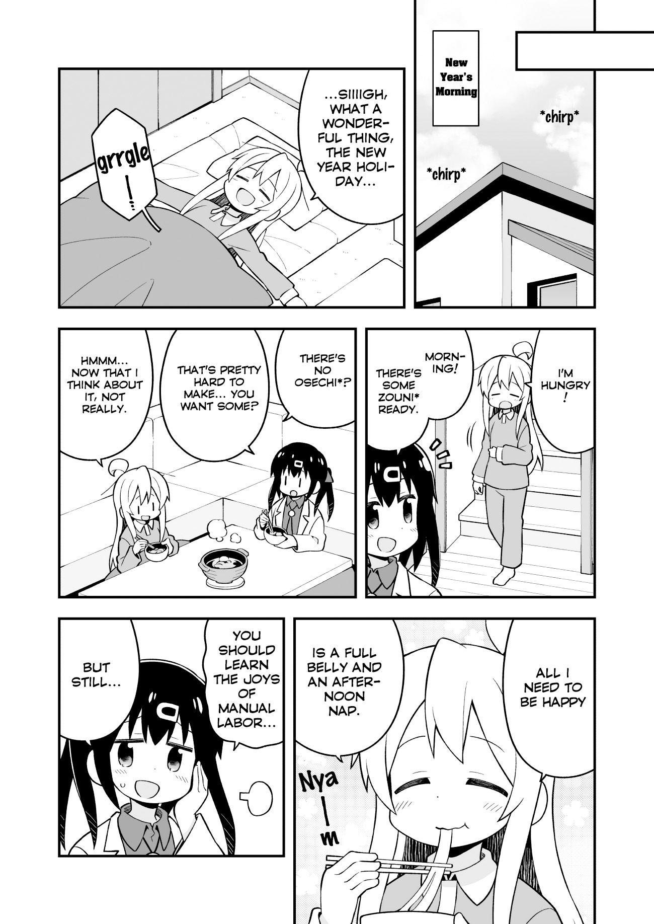 Page 6 of Chapter 30