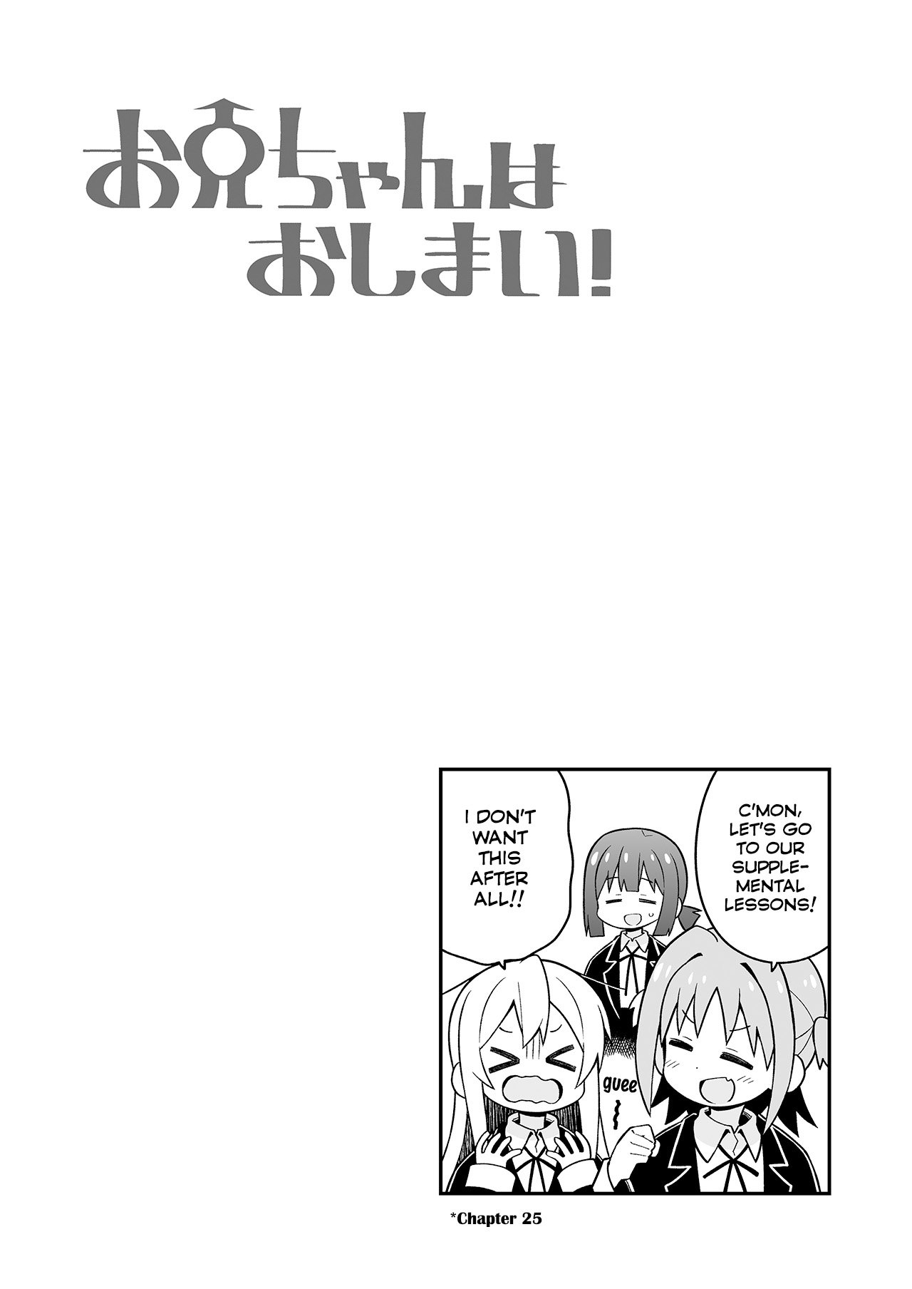 Page 5 of Chapter 30.9