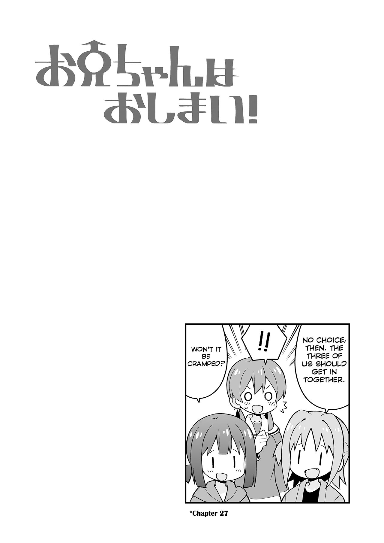 Page 7 of Chapter 30.9
