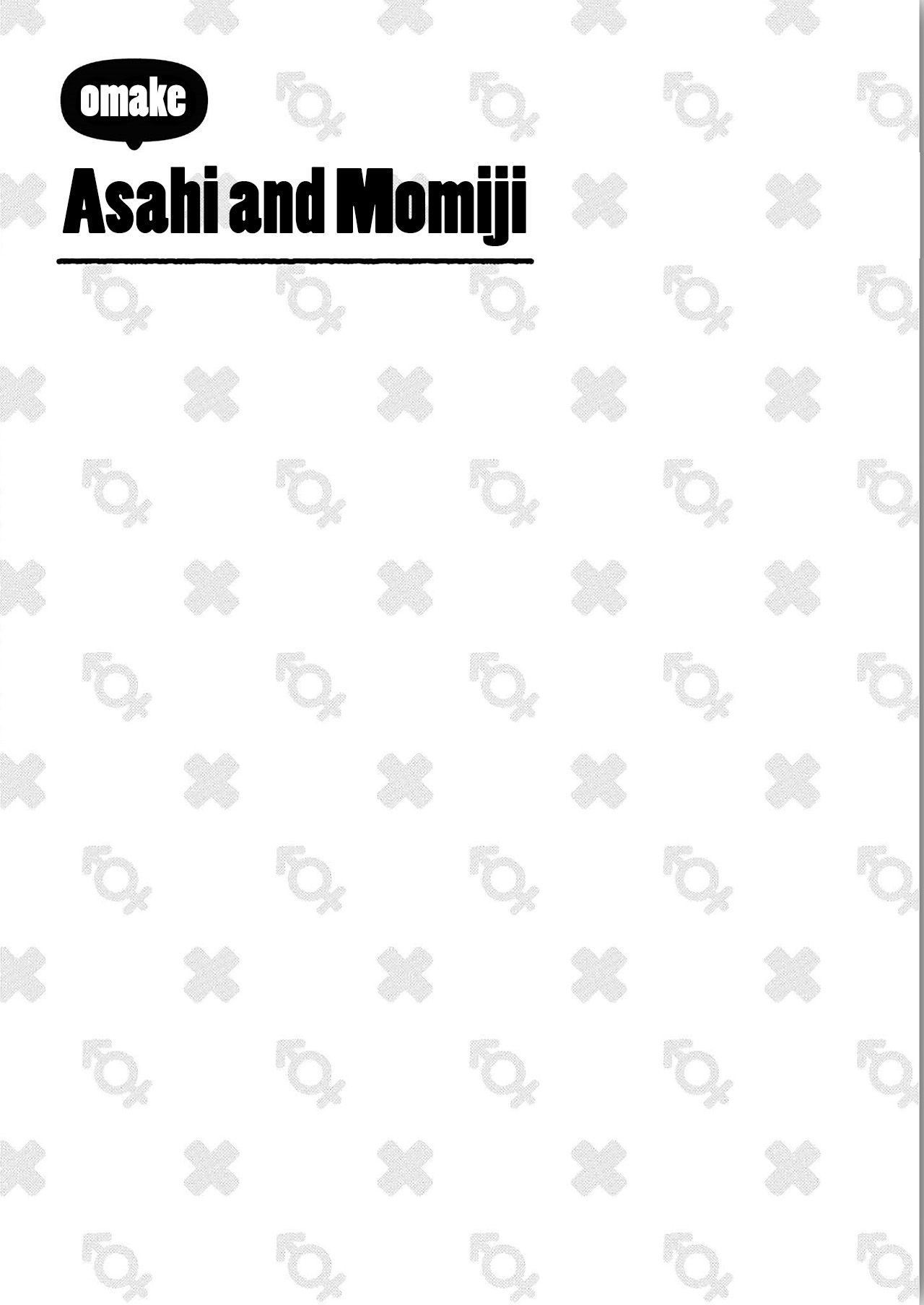 Page 1 of Chapter 30.8