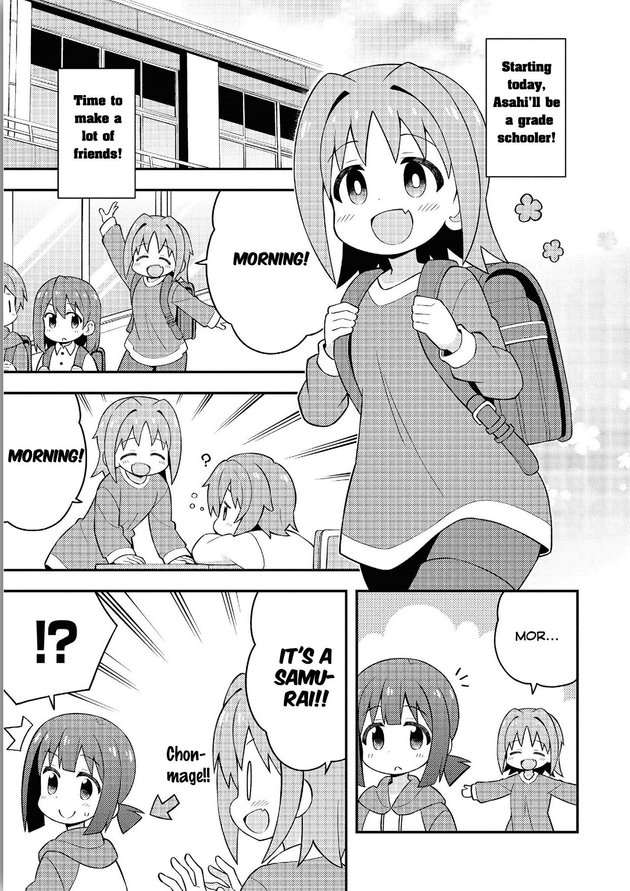 Page 2 of Chapter 30.8