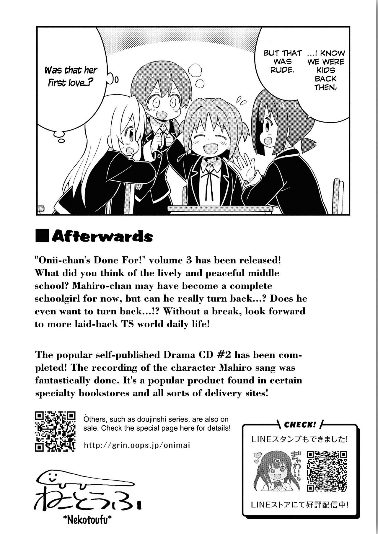 Page 7 of Chapter 30.8