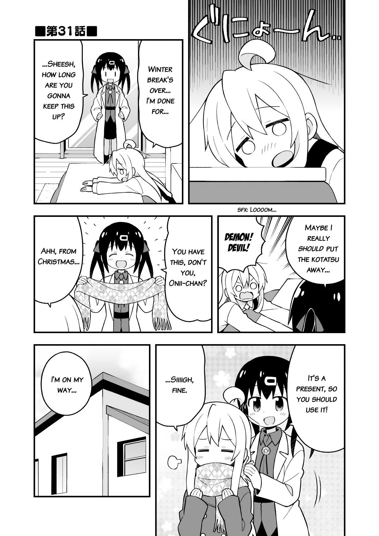Page 2 of Chapter 31