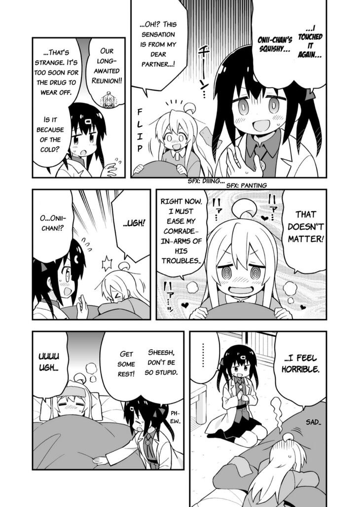 Page 3 of Chapter 32