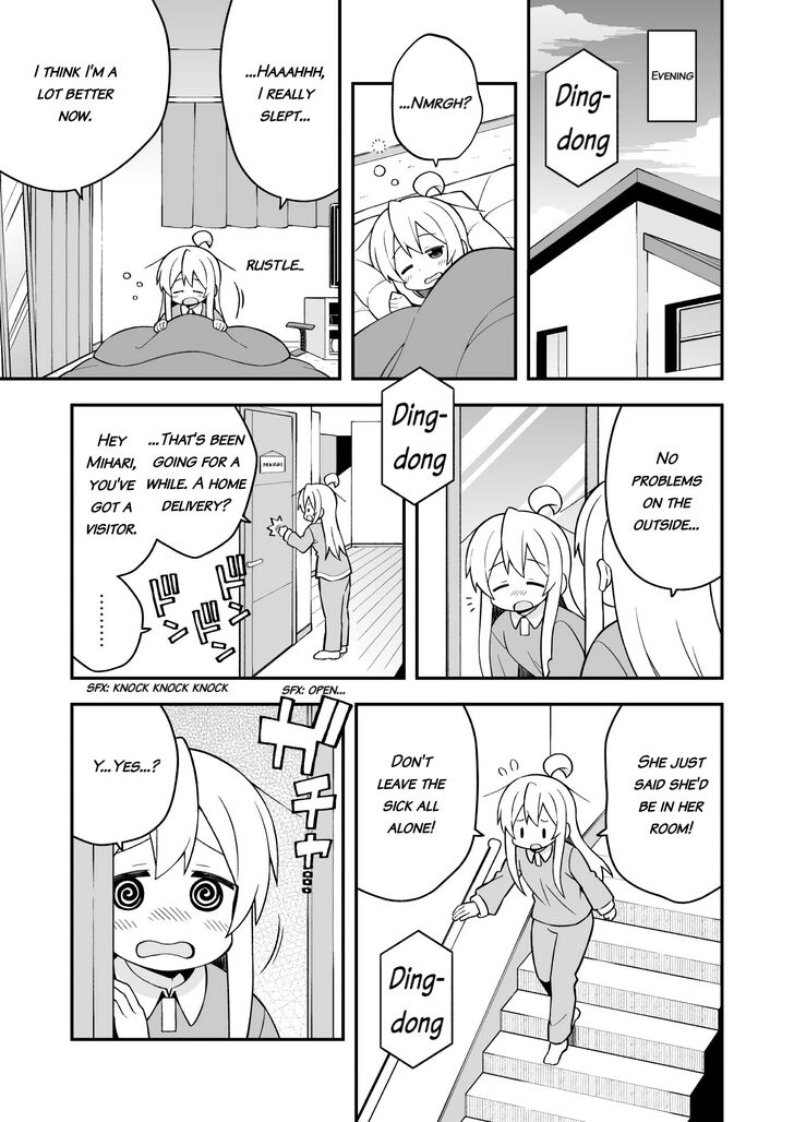 Page 5 of Chapter 32