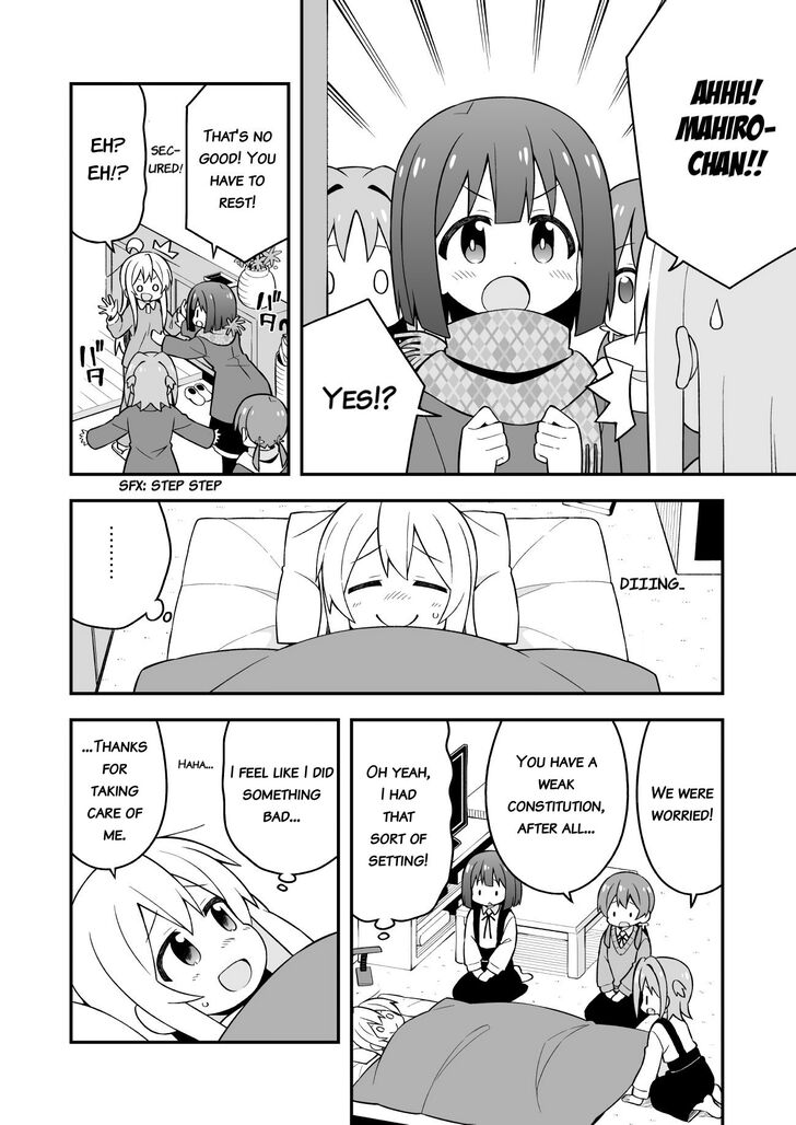 Page 6 of Chapter 32
